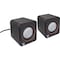 Manhattan - Strategic Manhattan Speaker System - 6 W RMS - Black - 90 Hz to 20 kHz - USB 161435 - alternate 1