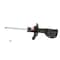 Kyb Gas Strut,  333275 - alternate 1