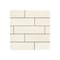 Daltile Artcrafted 3in. x 12in. Glazed Ceramic Wall Tile 10.12 SQFT Per Carton, 40PK AC23RCT312HDCGL - alternate 5