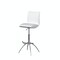 Homeroots Set of Two White and Silver Faux Leather and Metal Low Back Adjustable Height Bar Chairs, 2PK 555030 - alternate 2