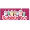 Signmission Bubble Tea, 48 Inch, Banner B-120-30351 - alternate 1