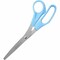 Westcott 8 Value Line Straight Scissors, Blue ACM13151 - alternate 1