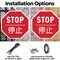 Signmission Stop , 10 Inch X 10 Inch, Plastic Sign OC-P-10-37 - alternate 4