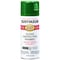 Rust-Oleum Spray Paint, Hunter Green, Gloss, Solvent, 12 oz. 7738830 - alternate 1