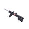Kyb Gas Strut,  334506 - alternate 2