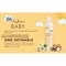 Shea Moisture Baby Raw Shea Chamomile and Argan Oil Hair Detangler, 8 Fluid Ounce, 12PK 68673896 - alternate 2