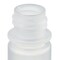 Nalgene Diagnostic Bottle, PPCO, 58 mm H, PK2000 362006-9050 - alternate 3