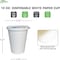 Ecoquality 12oz White Disposable Paper Coffee Cups with White Flat Lids - For Office, and Travel, 200PK B078QHMF67 - alternate 3