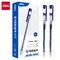 Deli EveryU Gel Pen 0.5mm, Blue Ink, Capped, 12PK EG65-BL - alternate 1