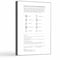 Southworth Paper, Resume, 32#, White Pk SOURD18CF - alternate 2