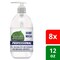 Seventh Generation Free and Clear Unscented Liquid Hand Soap Dispenser, 12 Fluid Ounce, 8PK 44729 - alternate 4
