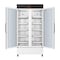 Koolmore 27 cu.ft. Medical Vaccine Refrigerator for Pharmacy and Laboratory w/ Multi-Level Emergency Alarms KM-PHR-27C - alternate 3