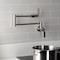 Kingston Brass Wall Mount Pot Filler Faucet, Polished Nickel KS4106KL - alternate 3