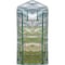 Zenport Vertical Greenhouse with Growing Rack, 1.5'x2.5'x5' SH3205 - alternate 1