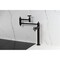 Kingston Brass Deck Mount Pot Filler Faucet with Knurled Handle, Oil Rubbed Bronze KS3705RKX - alternate 2