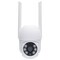 Nuvo Starfish SMART Outdoor Pan & Tilt Camera, White Finish 65/925 - alternate 2