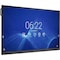 Nec 65''UHD Cllbrtv Dsply IRTouch CB651Q-2 - alternate 2