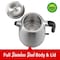 Brentwood Industries 1500 Watt Stainless Steel 1.7 Liter Cordless Electric Kettle in Silver KT-1792S - alternate 3
