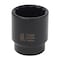 Sunex 1/2 in Drive 32Mm 12 Point Impact Socket 232ZM - alternate 2