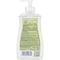 Dial Antibacterial Defense 11 Oz. White Tea & Vitamin Liquid Hand Soap 2499397 - alternate 1