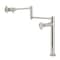 Kingston Brass Deck Mount Pot Filler Faucet with Knurled Handle, Polished Nickel KS4706RKZ - alternate 1