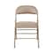 Office Star Products FF Series Folding Chair with Vinyl Seat and Back, Tan FF-23124V - alternate 3