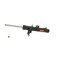 Kyb Gas Strut,  334630 - alternate 2