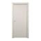 Sartodoors Sliding Pocket Door 42 x 96 inches, Ego 5005 Painted White Oak, Kit Rail Hardware, Solid Wood Int EGO5005PD-PWO-4296 - alternate 1