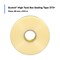 Scotch Packing Tape, 2.5 mil Thick, 1.9 in W x 999.6 yd L, 3 in Core Dia., Clear, 6 PK 373+ - alternate 5