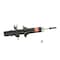 Kyb Gas Strut,  340010 - alternate 2