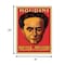 Homeroots 18" X 24" Houdini Master Of Mystery Vintage Magic Poster Wall Art 393347 - alternate 3