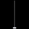 Jonathan Y Iris 59.5" LED Integrated Floor Lamp, Chrome JYL7007A - alternate 3
