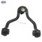 Skyward Automotive Products Suspension Control Arm and Ball Joint Assembly,  SK521913 - alternate 2