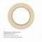 3M Masking Tape, 24 mm W x 55 m L, 4.4 mil Thick, Tan, Rubber Adhesive, 36 PK 201+ - alternate 3