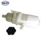 Skyward Automotive Products Power Steering Reservoir,  SK603A88 - alternate 2