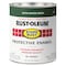 Rust-Oleum Brush Paint, Satin, Alkyd/Oil Base, Hunter Green (450 Voc), Quart 7732502 - alternate 1