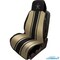 Coverking UNIVERSAL SEAT VEST DESIGNER 1PC, VANDERBILT UNIVERSITY, ELA60 USVELA60 - alternate 1
