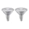 Bulbrite 120-Watt Equivalent Dimmable Narrow Flood PAR38 Medium E26 LED Light Bulb, 3000K, 2PK 861795 - alternate 1