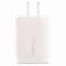 Belkin BOOST CHARGE 20 W USB-C Wall Charger, White WCA006DQWH - alternate 1