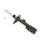 Kyb Gas Strut,  339230 - alternate 1