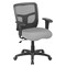 We'Re It Y Series Mesh Back Multi-Adjustable Office Chair for Home or Office with Grey Seat and Black Frame MI1122-GRY - alternate 1