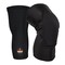 Ergodyne Knee Sleeve, Universal, 2XL, Pull-On 18528 - alternate 1