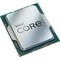Intel I7-12700KF UP TO 5.00 GHZ, RTL. BX8071512700KF - alternate 1