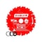 Diablo Saw Blade, 5-3/8 in Dia, 1/2 in, 5/8 in, 10 mm Arbor, 18-Teeth, Applicable Materials: Wood Red D053818WMX - alternate 2