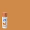 Rust-Oleum Painter's Touch 2X Ultra Cover Spray Paint, Warm Caramel, Satin, Solvent, 12 Oz 334083 - alternate 5