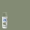 Rust-Oleum Spray Paint, Sage Green, Gloss, Solvent, 12 Oz 249094 - alternate 2