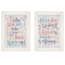 Homeroots Set Of Two Who You Think 1 White Framed Print Wall Art, 2PK 405984 - alternate 1