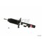 Kyb Gas Strut,  334638 - alternate 2