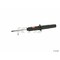 Kyb Gas Strut,  341260 - alternate 2