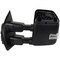 Motorcraft Door Mirror,  MIR1 - alternate 2
